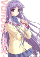 BUY NEW suzuhira hiro - 104887 Premium Anime Print Poster